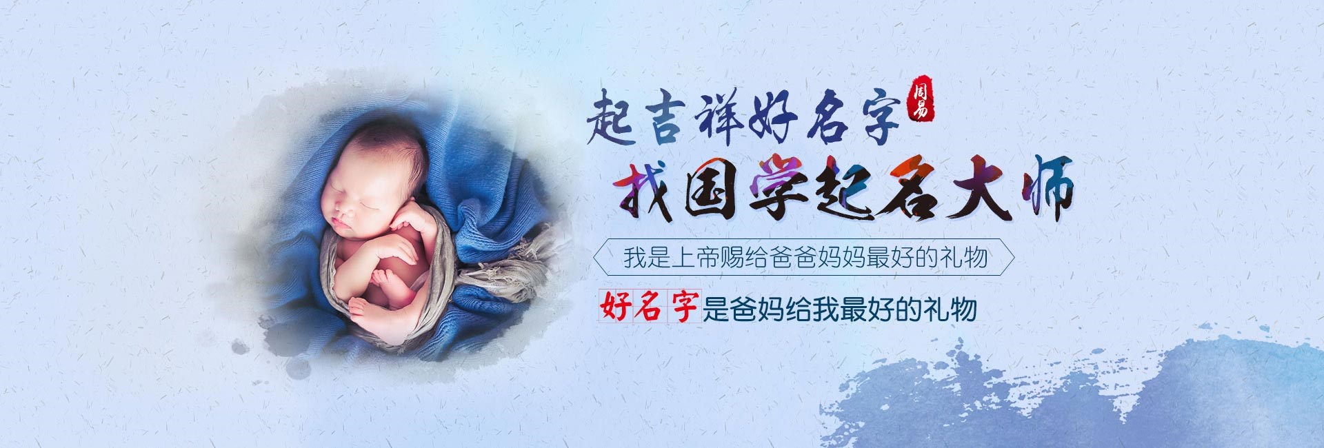 资兴徐姓龙年女孩名字寓意